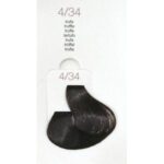 TINTE VIOLETT 60 PRO NEW Nº 4/34 - Imagen 2
