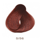 COLORACION ILUSIONYST YUNSEY -5/56- - Imagen 2