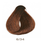 COLORACION ILUSIONYST YUNSEY -6/34- - Imagen 3
