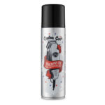 ACEITE MAQUINA SPRAY DESINFECTANTE CAPTAIN COOK 500 ML.