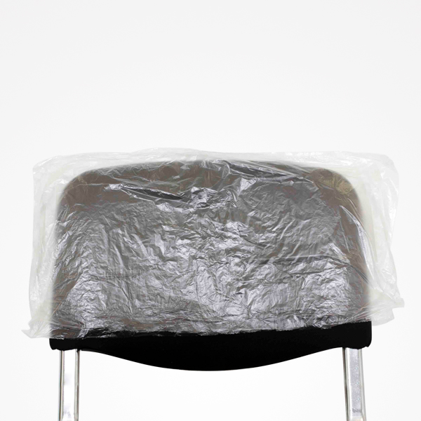 FUNDA PROTECTORA PARA SILLONES
